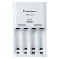 Bộ sạc pin Panasonic K-KJ51MC20V2