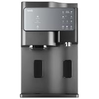 Máy lọc nước khử trùng ChungHo SANITA ICE GWI-60C9560M