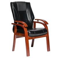 Ghế phòng họp GH06