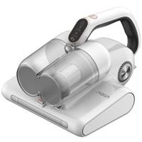 Máy hút bụi đệm giường AQUA AQS-CMP105R(W)-VN