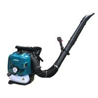 Máy thổi lá chạy xăng 4 thì Hakuda 2.8KW HKD4T2800