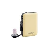 Máy trợ thính kỹ thuật số bỏ túi HA-43