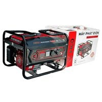 Máy phát điện Fico FC-3800H (3KW)
