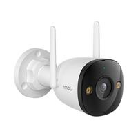 Camera Wifi ngoài trời 5MP IMOU IPC-F52P