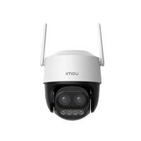 Camera Wifi quay quét zoom IMOU IPC-S7DP-5M0WEZ Cruiser Z 3K