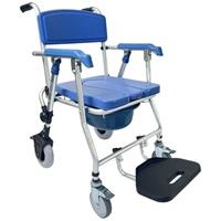 Xe lăn kèm ghế bô nhôm đa năng GBM-016 (KDB699C)