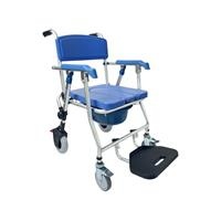 Xe lăn kèm ghế bô nhôm đa năng GBM-016 (KDB699C)