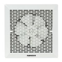 Quạt hút gió siêu mỏng Nanoco NMV2523 (250mm x 250mm)