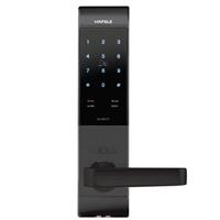 Khóa điện tử Hafele EL7500 (912.05.716)