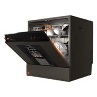 Máy rửa bát Junger Leopard DWJ-133-MS