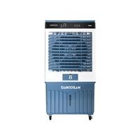 Máy làm mát không khí Daikiosan DM117