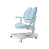 Ghế ngồi chống gù chống cận thông minh DOL-G4