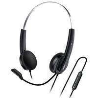 Tai nghe có dây Genius HS-220U