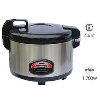 Nồi cơm điện Benny BR-46SV 4.6 lít