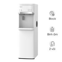 Cây nước nóng lạnh bình âm có chức năng làm đá Fujihome WD628C-IM