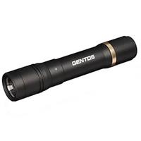Đèn pin sạc Nhật Bản Gentos RX-286R