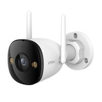 Camera Wifi ngoài trời Full Color iMOU IPC-S3EP-3M0WE (Bullet 3 3MP)