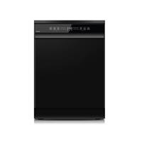 Máy rửa bát 15 bộ Spelier SP-15DW NX