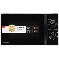 Lò vi sóng Toshiba MWP-MM20P(BK)