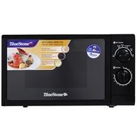 Lò vi sóng BlueStone MOB-7733 - 25 lít