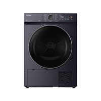 Máy sấy bơm nhiệt Toshiba 8 kg TD-T21B90HWV(MG)