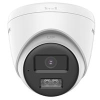 Camera HDTVI 2MP Hikvision DS-2CE78D0T-LTS