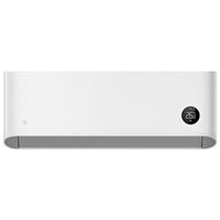 Máy lạnh Xiaomi Mijia Pro Eco Inverter 1.0 HP ASC-09WO/N1C5-VN