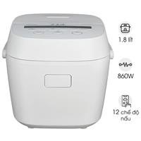 Nồi cơm điện tử Toshiba 1.8 lít RC-18DR5UVN(W/H)