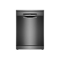 Máy rửa bát độc lập 14 bộ Bosch SMS4EMC06E serie 4