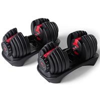 Tạ điều chỉnh BowFlex 552i Dumbbell