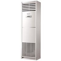 Máy lạnh tủ đứng Reetech 5HP RF48/RC48