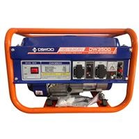 Máy phát điện Dewoo DW3500 (2 KVA)