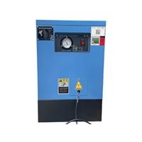 Máy sấy khí Pegasus TMSK-15HP