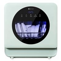 Máy rửa bát Elmich DWE9382
