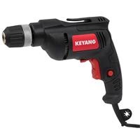 Máy khoan Keyang PD-450KL (10mm, 450W)