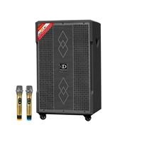 Loa Karaoke Dalton TS-12G400XP