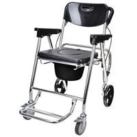 Ghế bô vệ sinh đa năng có thắng GBM-203