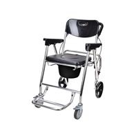 Ghế bô vệ sinh đa năng có thắng GBM-203
