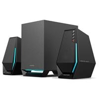 Loa Gaming Edifier Hecate G1500 MAX