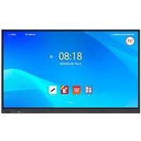 Màn hình tương tác Aikyo AID-B7525UHD - 75 inch