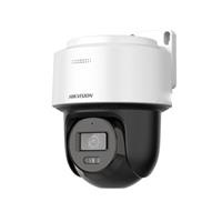 Camera IP Mini PT Smart Hybird Light 6MP Hikvision DS-2DE2C600MWG-E