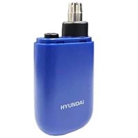 Máy tỉa lông mũi Hyundai FC-052-BU
