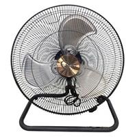 Quạt sàn công nghiệp Efan FE-45