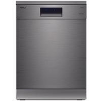 Máy rửa chén độc lập Hafele HDW-F602TS (535.29.551)