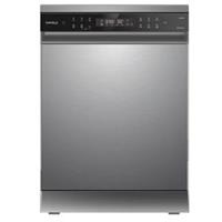 Máy rửa chén Hafele HDW-F6012S (535.29.671)