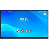 Màn hình tương tác Aikyo AID-B8625UHD - 86 inch