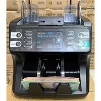 Máy đếm tiền đa ngoại tệ Masu 30 Plus