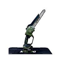 Máy cưa xích pin 21V Dekton M21-CX10XPRO (chưa pin, sạc)