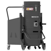 Máy hút bụi nhà xưởng HiClean HC400 New - 4.000W