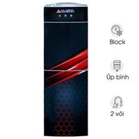 Máy nước uống nóng lạnh Alaska R-80C